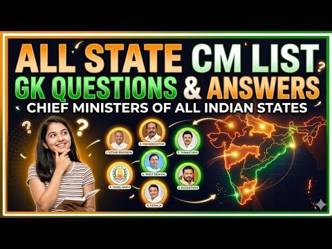 📚 Chief Ministers of All Indian States | GK Questions & Answers 🇮🇳