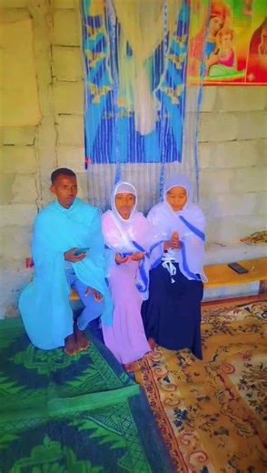 #እስኪ አበረታቱልኝ