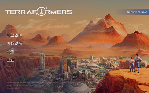 火星殖民地建设策略游戏-Terraformers试玩