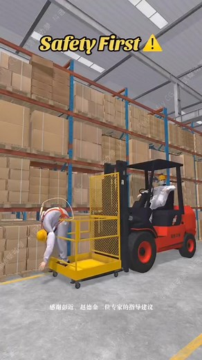 10K views · 80 reactions | Safety Tips Accidents at working Safety first animation dangerous video Learn about safety to avoid dangerous accidents #SafetyFirst #safety #safetytips #animationvideo #accident | Safety First Animations | Facebook