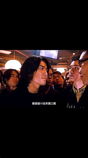 # 经典语录 # 古惑仔系列