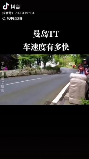 速度与激情