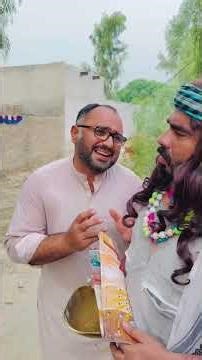 ভন্ড বাবার কাহিনী🤣#shorts #comedy