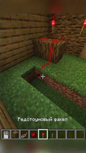 This is the best combination lock without mods in Minecraft. #minecraft #minecraftbuilding