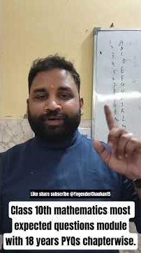 class 10 mathematics most important questions chapterwise | CBSE 20 years pyqs maths #cbseclass10