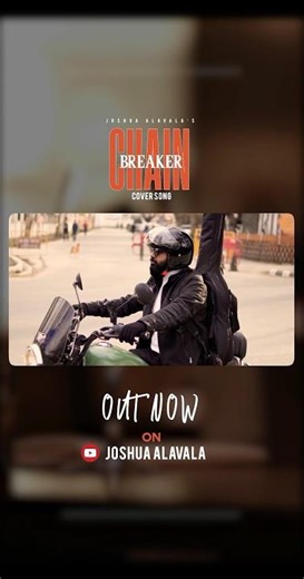 Chain Breaker Cover is out now.