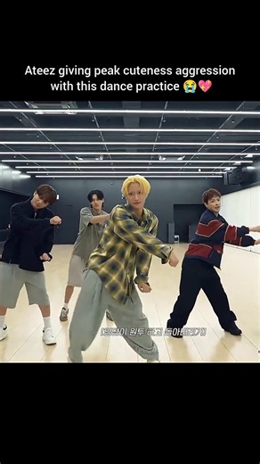 Hongjoong being too cute🫠!! #ateez #atiny #fypシ #youtubeshorts #kpop #viral #trending #seongjoong
