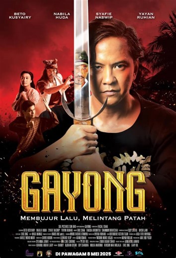 Gayong (2025) Showtimes, Movie Tickets and Reviews | Popcorn