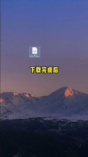 你还在花钱重装系统吗？教你一招，手把手带你轻松重装电脑系统电脑知识 程序员 干货分享 涨知识