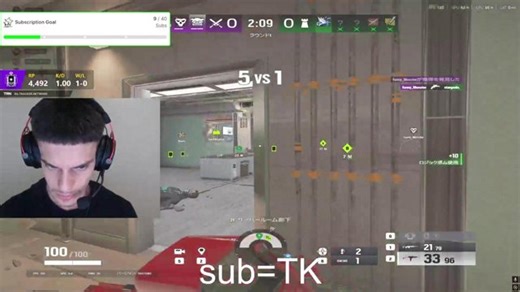 I NEED EGIRLS |Champion Cheater Simulator!| !x |