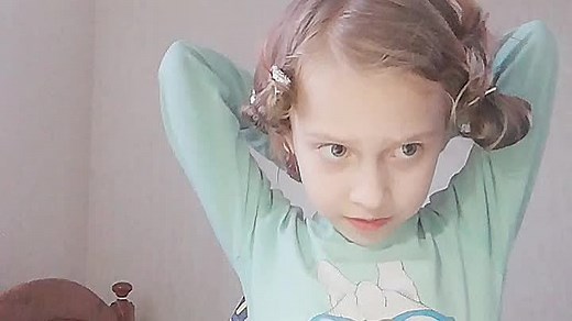 Название трансляции