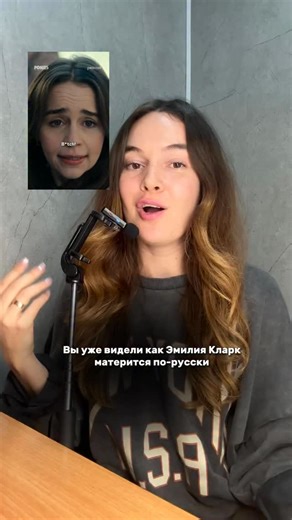 Дарья Чуднова | Английский онлайн репетитор on Instagram: "@chudo.eng Инглиш для взрослых"