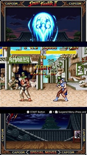 Street Fighter II – Ryu’s Three Classic Special Moves #retrogaming #special #gaming
