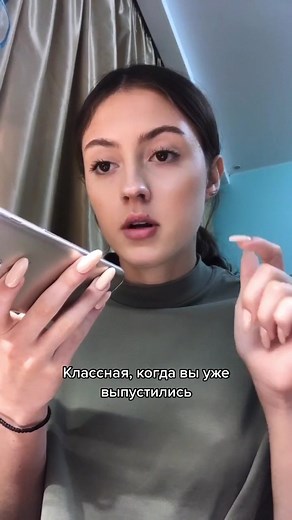 ничего же, если новый формат добавлю?😁 // жду в инст dmitrievna813