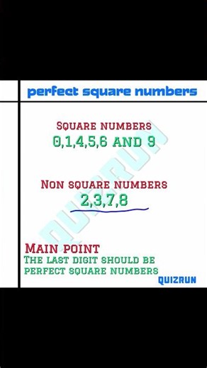 How to find perfect square numbers 🤔 #education #viral