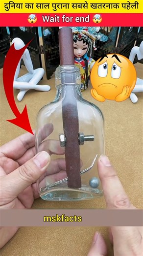 Charchils Sigaar पजल सॉल्व🤯😱~mini wood toy/wood working art skills/hand craft ideas #shorts #puzzle