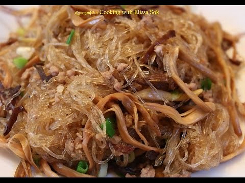 How to Make Cha Mee Sor របៀបធ្វើឆាមីសួ cambodian food