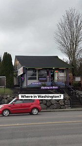 Where in Washington? #pnw | Northwest Flexin