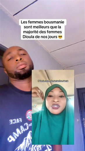 Femmes boussoumani : pourquoi elles sont meilleures que les femmes Dioula