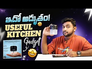 5 Surprising Uses for the AGARO Mini Electric Chopper You Didn't Know!