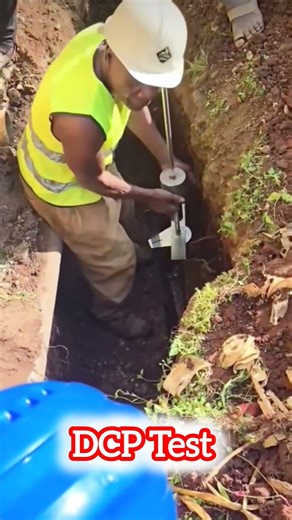 DCP Test করার প্রধান কারণ হচ্ছে। #construction #shorts