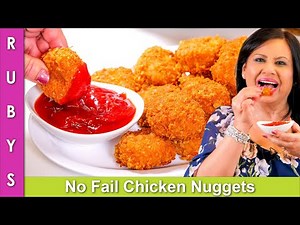 Easy All Natural Kids Lunchbox Idea! Perfect Crispy Chicken Nuggets Recipe in Urdu Hindi - RKK
