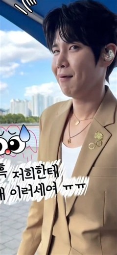 와!~ #장한별 너무 신나 신나 귀여워 이뻐 사랑스러워 출처 장한별공식팬카페
