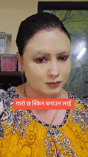 15K views · 475 reactions | Skin ma allergy bhako lagi yo 0ack 1 dam best cha | MS Beauty Zone | Facebook
