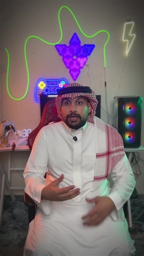 انتظرو عروضنا الرهيبه في بداية اللعبة 🏷️💵 #الهلال #النصر #الاتحاد #قيمنق #عروض