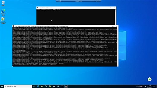 死亡之夜开服启动命令详细教程 ！有事可以来宗门找我！