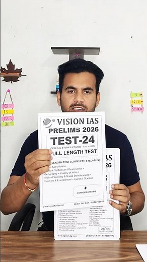 UPSC Prelims 2026 All Test Series 🔥 | Vision IAS, Forum IAS, Drishti IAS #upsc2026