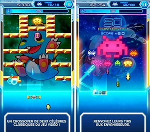 Arkanoid vs Space Invaders : le mix parfait de Square Enix ?