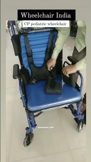 Karma Cerebral Palsy Wheelchair CP 300