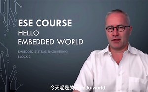 03 Hallo World |Hallo，你好 嵌入式编程世界| 以UML 的方式做单片机(MCU 微控制器)开发|软件界的数字孪生