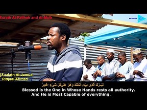 Surath Al Fatihah and Al Mulk,Sualath Al Jumua' Ridjaal Ahmed