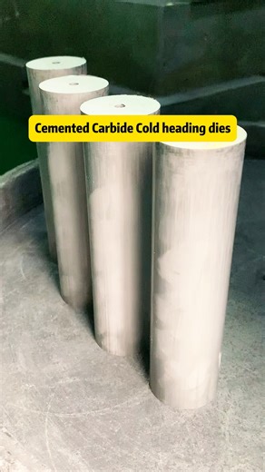 Cemented carbide cold heading dies special-purpose for hardware accessories manufacturing#carbide #factory #tungstencarbide #carbidemold | MingRi Cemented Carbide