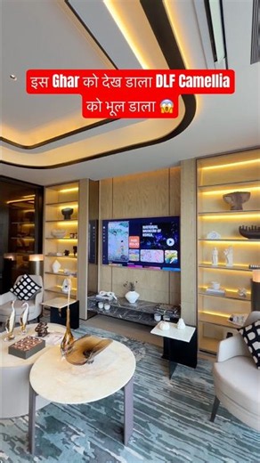 इस Ghar को देख डाला DLF Camellias को भूल डाला 😱 Luxury Flats In Opus One New Chandigarh GB Realty