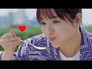 石原さとみ、食べカット1発OKも不満!?「満腹にさせて！」 「すき家」新TVCM「カレー気分」篇＆インタビュー