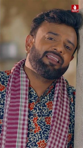 Jiv Kenari Janu Mari Cham Se Udas Tu 💞 𝐑𝐚𝐤𝐞𝐬𝐡_𝐁𝐚𝐫𝐨𝐭 #reshmathakor #short #shorts #reels #shortvideo