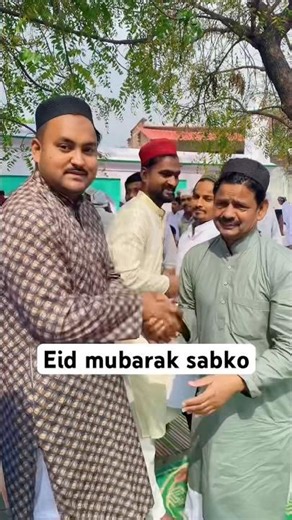 Eid 🌙 #eid #eidmubarak #muslim #love #youtubeshorts #allah #bollywood #shorts #islamicvideo #love