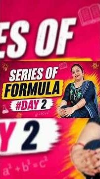 📚 Series of Formulae | Day 2💡 Compound Interest Formula #MathsMadeEas #FormulaSeries #Learning