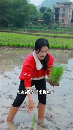 चिंकी ने कैट फिश पड़ा।🥶#funny #cartoons #shorts