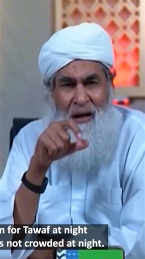 abdul habib attari/heart tuchings/#trending #bayan #status #shortsfeed #shortvideo #ytsho