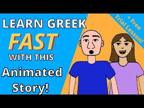 Learn Greek Through Stories 📚| Start Learning Greek from 0!