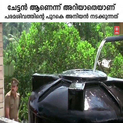 Movie World Visual Media on Reels