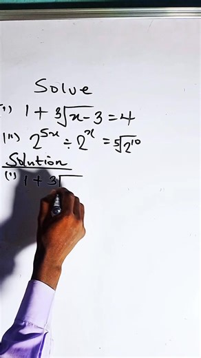 solving radical equations Part 1 | Mathematics Made Simple -MMS