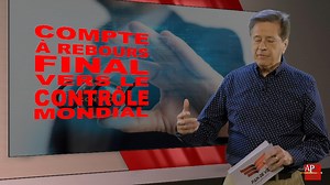 L’Assyrien et le contrôle mondial (1) La Bible déclare formellement qu’un jour il y aura un gouvernement mondial, capable de contrôler les allées et venues de chaque individu sur la terre. Cependant, avant que cela puisse être possible, deux événements devaient se produire. Cet enseignement examine ces deux accomplissements. | Mario Massicotte