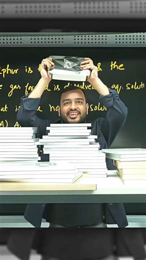 play button factory alakh sir