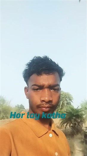 hor lay katha //santali sorts video//@murmu sona#