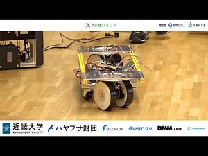 新型独立ステアリング機構の開発およびそれを用いたAGVモジュールの開発